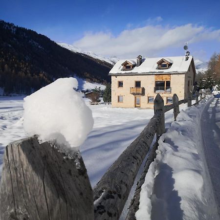 Chalet Aria Pura リヴィーニョ エクステリア 写真